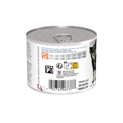 Hill's Vdfoder SP Small/Mini Perfect Digestion 20 g.