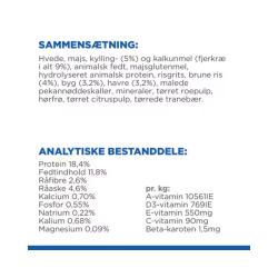 Hill's SP Perfect Digestion Medium