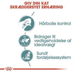 Royal Canin Hairball care vdfoder 12 x 85 g. i sovs